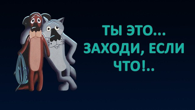 Дискриминация мужчин (размышления)