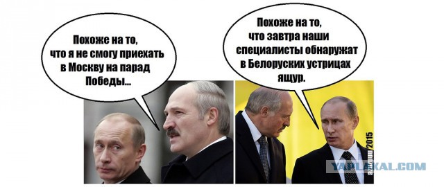 Батька