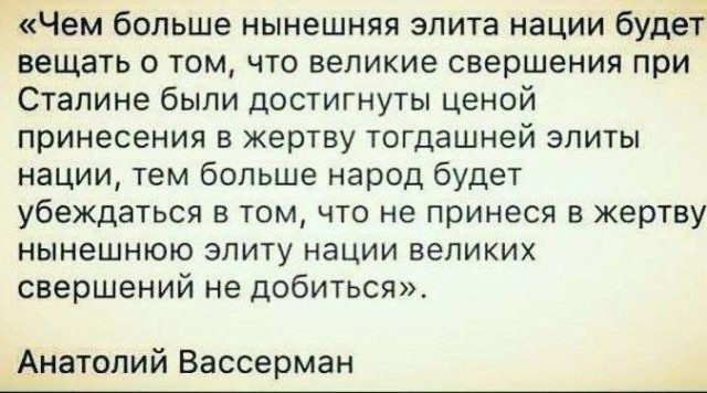 Миллионы долларов российской оппозиции. А почему молчит Навальный?
