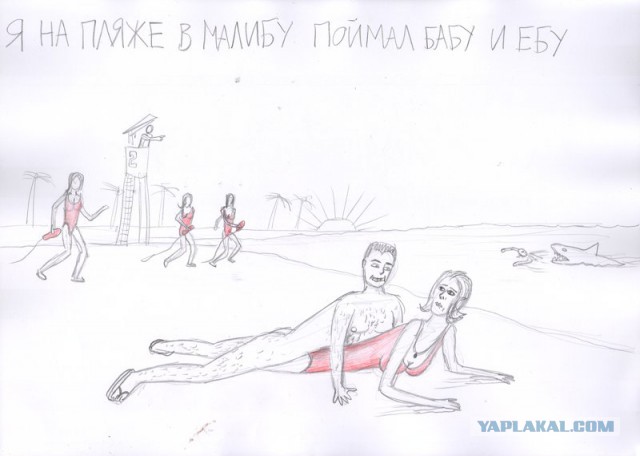 Девушки в красных купальниках