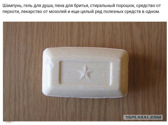 Подборка интересных и веселых картинок