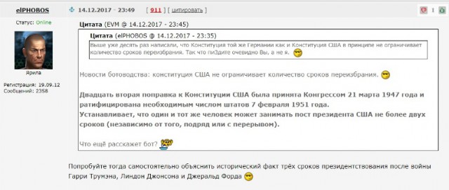 «Вы что, хотите майдана?»: Путин ответил Собчак о допуске Навального на выборы