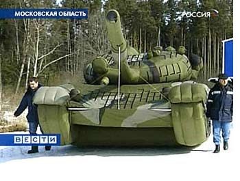 Надувная армия