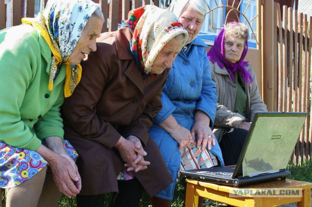 Пенсионный фонд не нашел в России бедных стариков