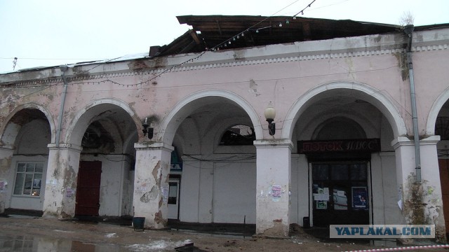 Так выглядит детская (детская, блин!) государственная поликлиника Вышнего Волочка