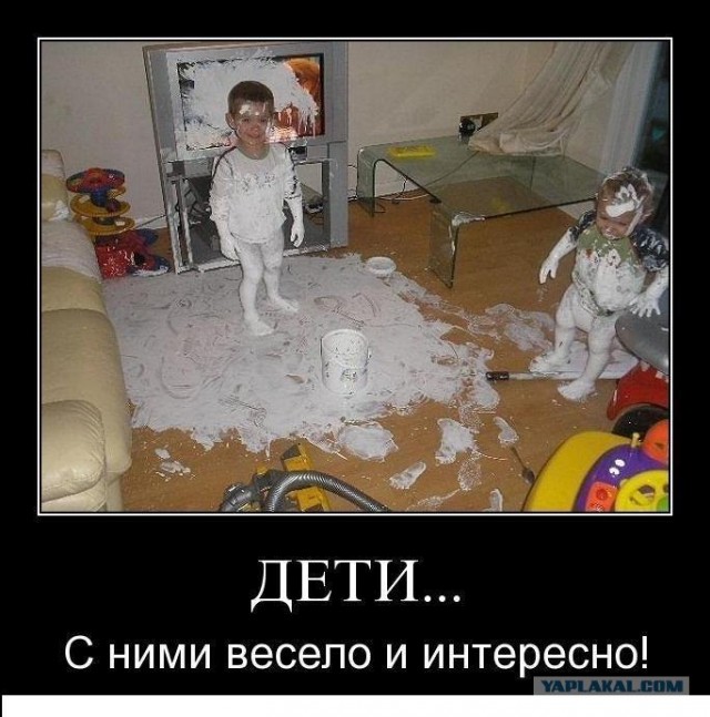 Одинокая женщина НЕ желает познакомиться