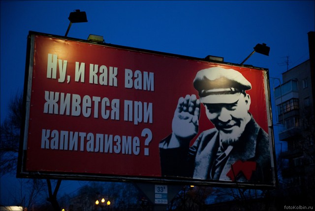 Сюжет программы "Время" СССР, когда запад действительно загнивал