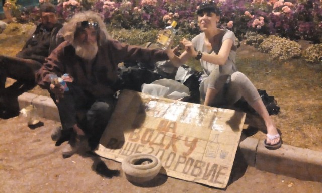 Чудны рабы твои, господи 05.01.18