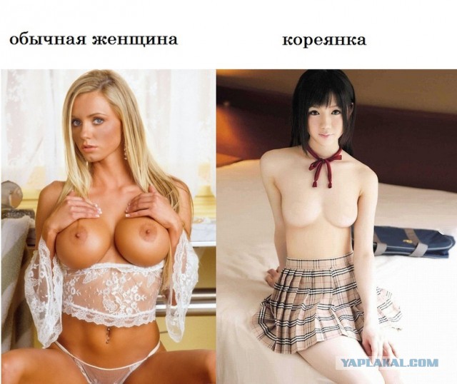 Красивые кореянки