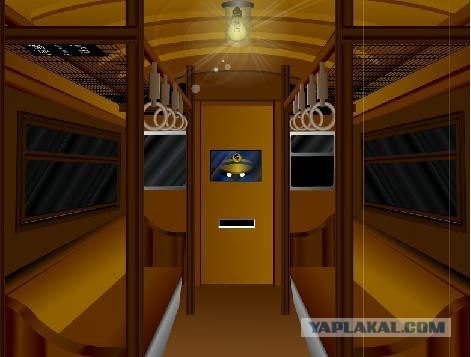 Dream Train 2