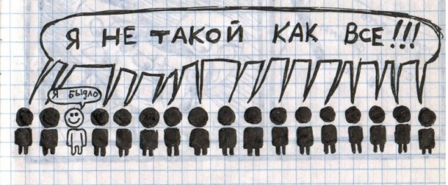 Обязательный поход в кино
