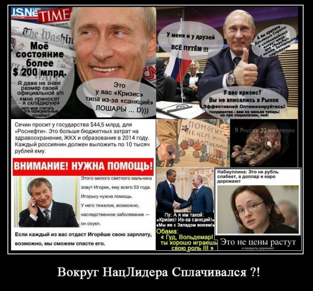 Больше не спорт. Олимпийцам предлагают отказаться от России в письменном виде