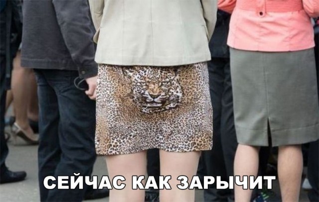 Нестандартный юмор