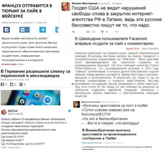Навальный удалил расследование о Дерипаске, Приходько и Насте Рыбке со своего сайта