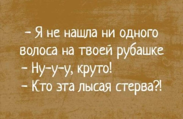 Воскресной ностальгии пост, в картинках прост
