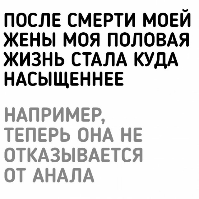 А вот и деградация подоспела. Ура, товарищи!