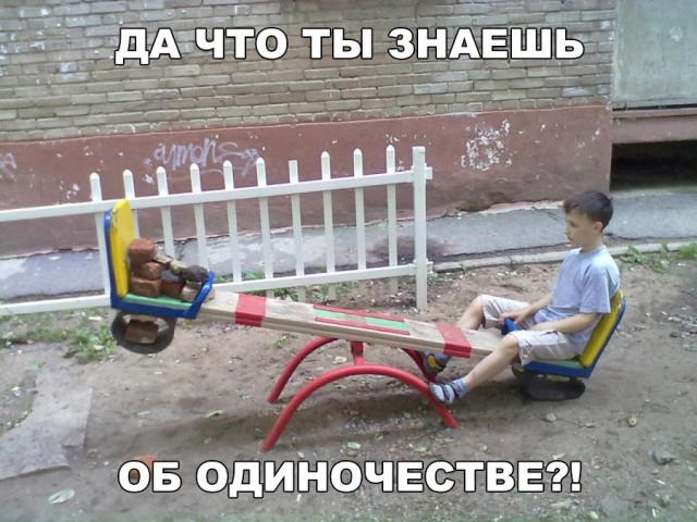 Приколы в картинках или прикольные картинки?