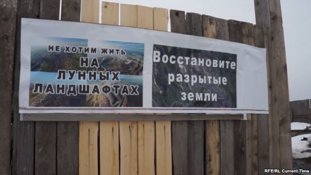 "Мы – колония, нас завоевала кучка олигархов". Почему жители Кузбасса протестуют против угольных разрезов