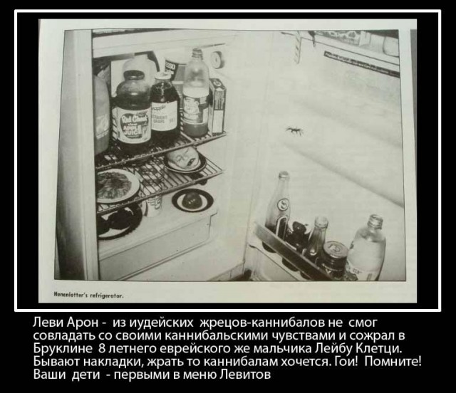 Тело пропавшей в Кузбассе девочки обнаружено в старом холодильнике