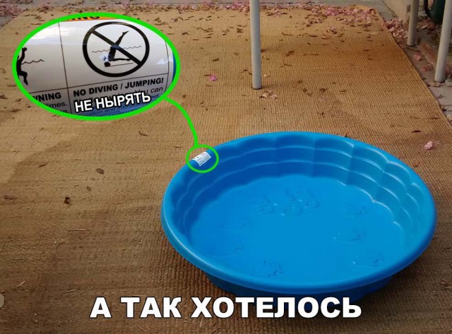 Нестандартный юмор