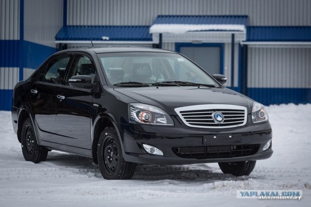 Белорусский Geely за 13000$