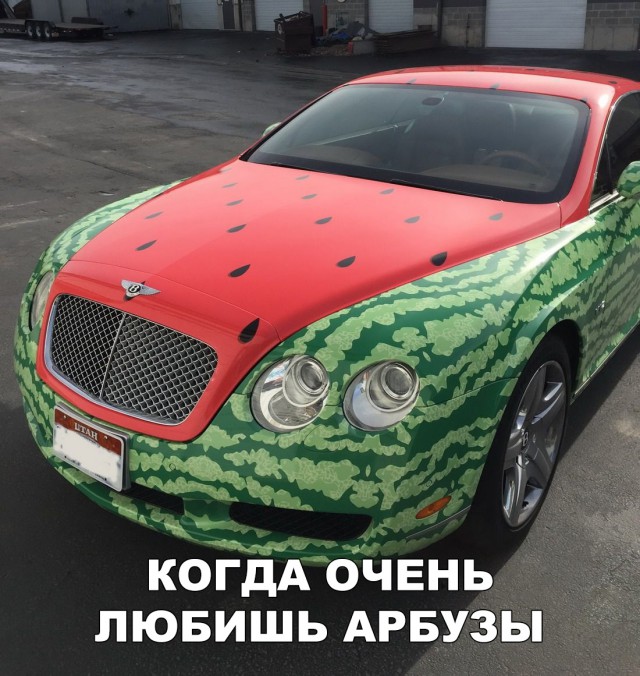 Нестандартный юмор