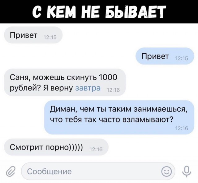 Немного картинок в эту субботу