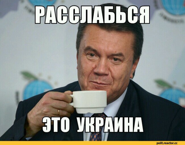На Украине заявили, что Конан-варвар жил в Николаевской области
