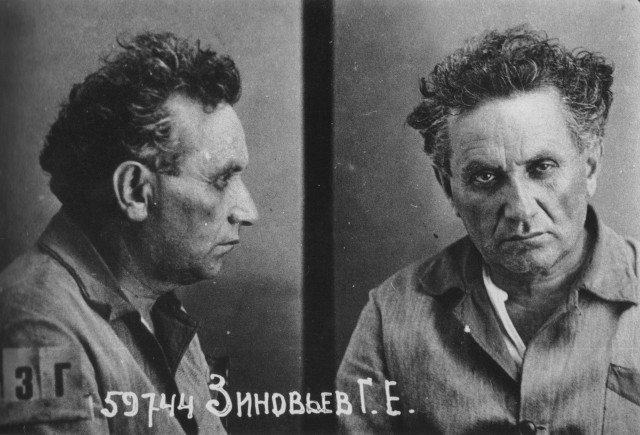 История в фотографиях