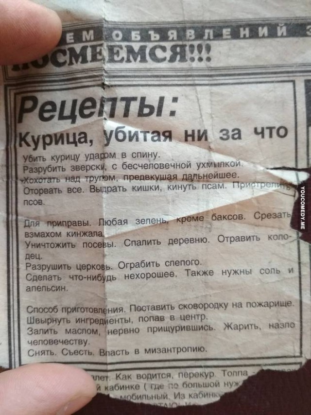 Немного картинок в этот понедельник