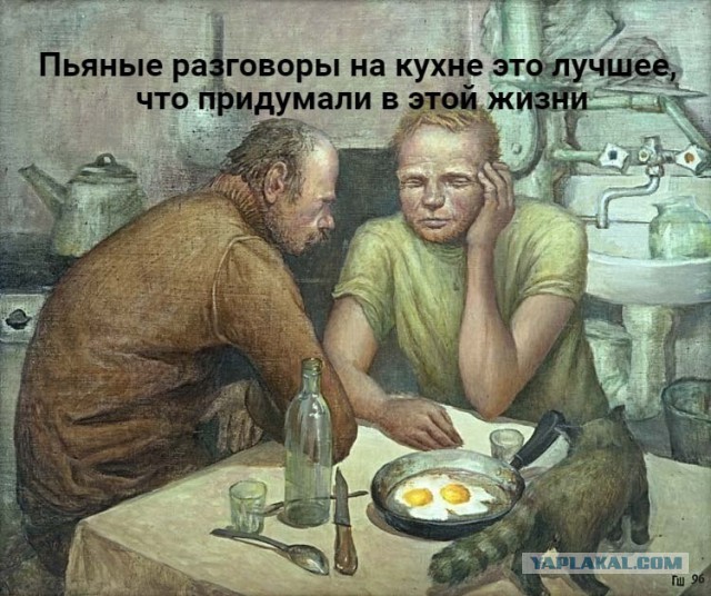 Немного картинок в эту субботу