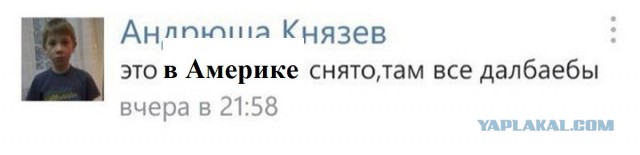 Постпред США при ООН обвинила Россию в содействии убийству брата Ким Чен Ына с использованием нервно-паралитических веществ