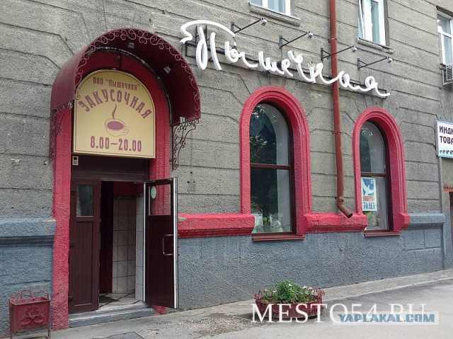 Ещё одно культовое для меня в Ленинграде – Петербурге место погибло