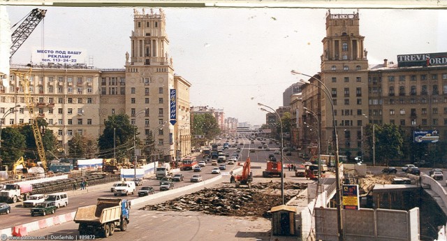 Фотографии 90-х, Москва