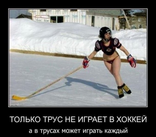 Дегенеративные картинки для умственноотсталых