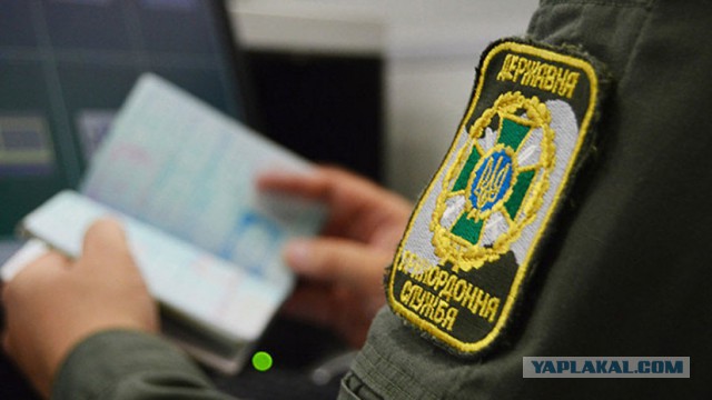 Как съездил на Западную Украину (НГ 2019)