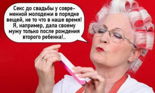 Дай дураку лобзик