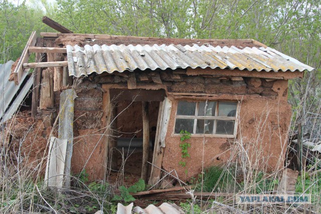 Оренбургская глубинка
