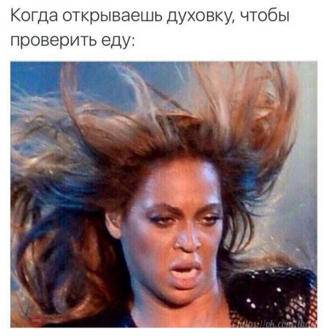 Подборка интересных и веселых картинок 04.02.19
