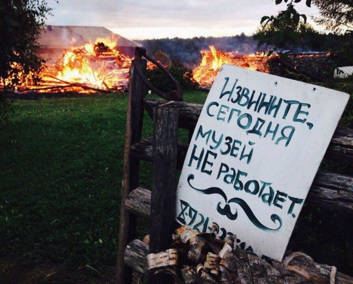 Веселые картинки