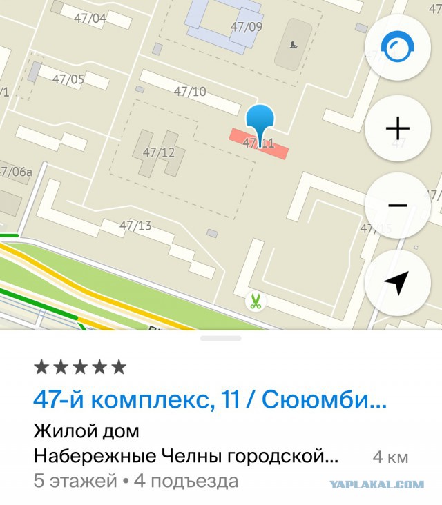 Путин умер?