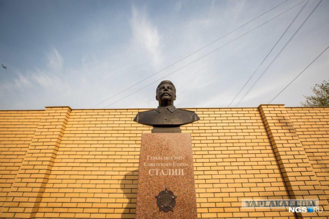Трехметровый памятник Сталину установили в Новосибирске