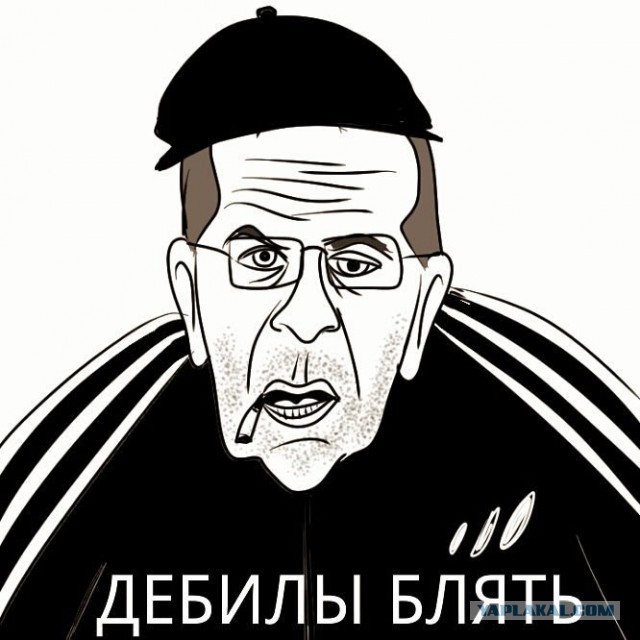 Сданный в полицию дореволюционный клад подменили на гаечные ключи.