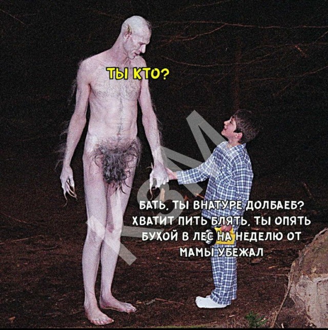 Немного картинок 28.06