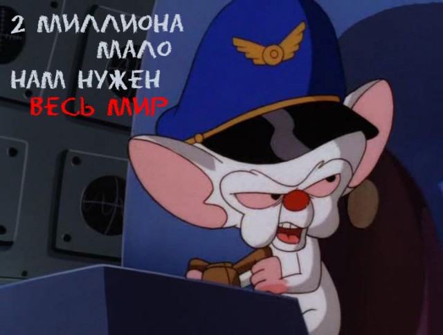 Zhaberbottle 2.0л - 1 Апреля 2012. Набор команд!