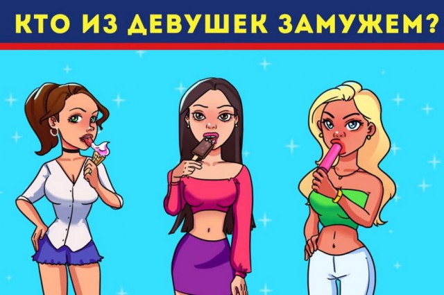 Дурная голова рукам покоя не дает - девочка с арбузом. Картинок на пятницу