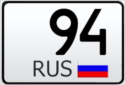 Нашел женщину без комплексов. Последствия