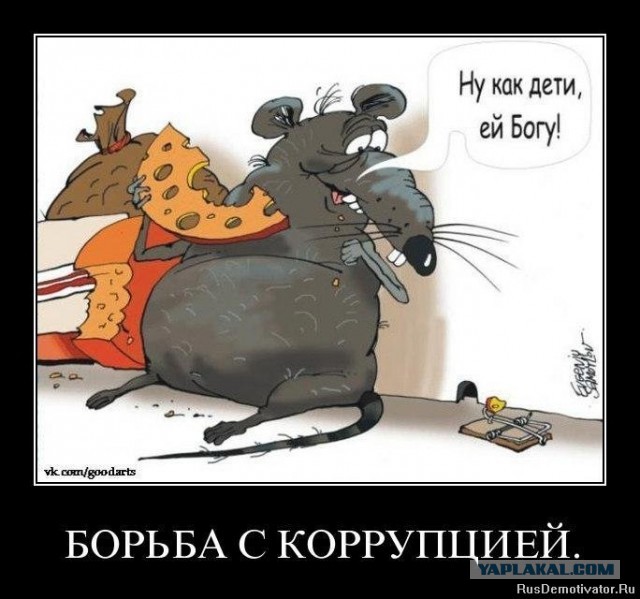 Древние мемы с ВК. Для тех кто забыл