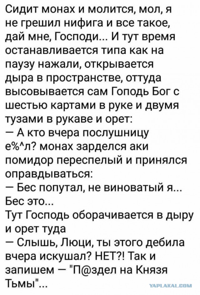 Картинки для настроения