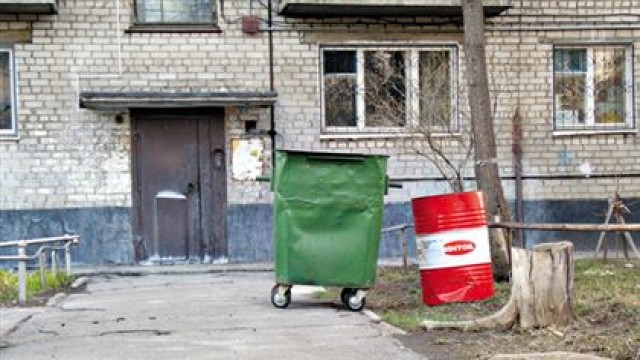 Хотите как...